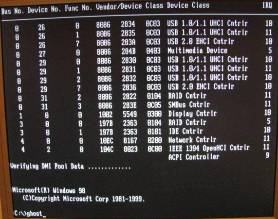 Operations On Matrix Without System Re Installation Raid Data